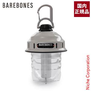 YaeiWorkers BEAM PLUS ledランタン 充電式 モバイルバッテリー