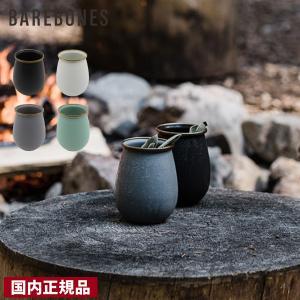 THERMOS（サーモス） 湯呑み型 真空断熱カップ 300ml カラーが選べる2