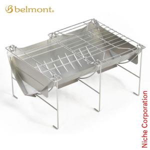 Coleman（コールマン） ダッチオーブンスタンド Dutch Oven Stand 170