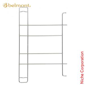 ベルモント グリルエクステンション BM-247 TABI専用 Belmont