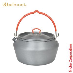 お買得25%引Trangiaアウトドア食器パーティー ミニ- TR-400246 パーティー ミニ・TR-400246（クッカー） TRANGIAトランギア公式サイト