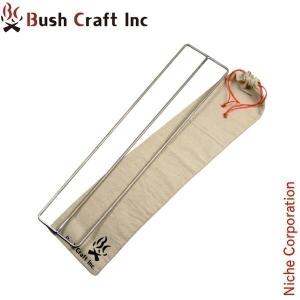 ブッシュクラフト たき火ゴトク L Bush Craft