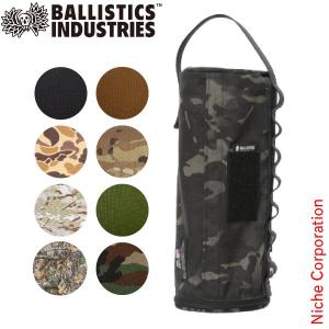 Ballistics バリスティックス ミリタリーキッチンペーパーケース バリスティクス ミリタリーキッチンペーパーケース [ノーマル