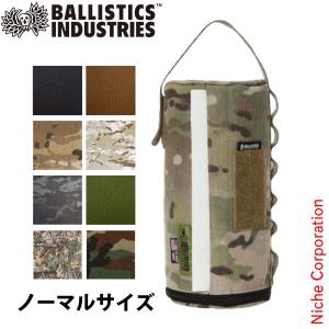 バリスティクス ミリタリーキッチンペーパーケース [ノーマル