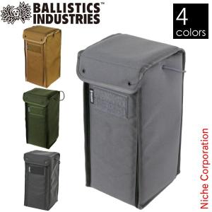 asobito アソビト ランタンケース 防水帆布ケース ab-017 【アウトドア