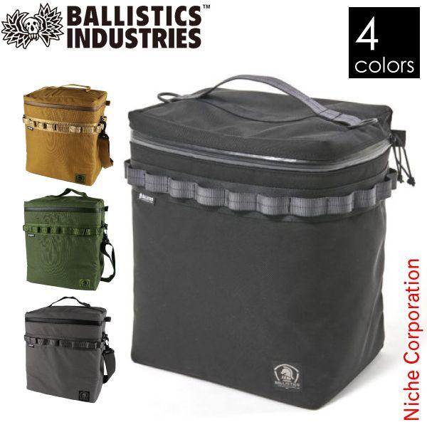 バリスティクス ギア&amp;クーラーボックス L 無地 BSA-2014 コンテナ アウトドア ボックス ...