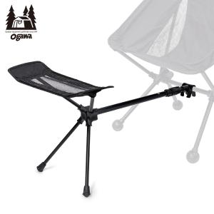 ogawa　オガワ　1925　アルミコンパクトベンチIII アルミコンパクトベンチIII / ogawa ONLINE STORE