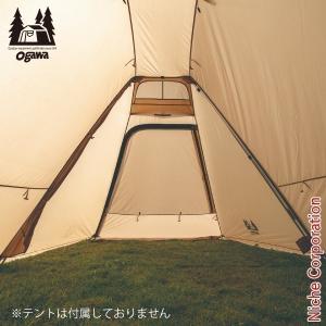 オガワキャンパル(ogawa) ツインクレスタ用二又フレーム  3048 キャンプ用品｜niche-express