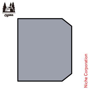 【わわ】ogawa ファシル PVCマルチ　シート　グランドマット　セット ogawa（アウトドア） オガワキャンパル(ogawa) ファシル用