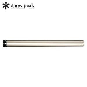snow peak（スノーピーク） IGT ステンボックスハンガーハーフユニット