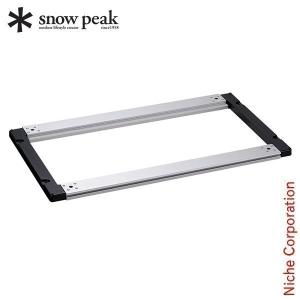 snow peak（スノーピーク） IGT ステンレストレー 1ユニット CK-085