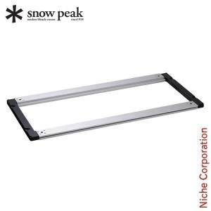 snow peak スノーピーク IGT メッシュトレー 1unit 深型 CK-225