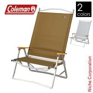 コールマン　フォールディングチェアワイド フォールディングチェアワイド(Coleman)レビュー - キャンプギア
