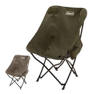 折りたたみ 椅子 ボスチェア アウトドア キャンプ REI Co-op Flexlite