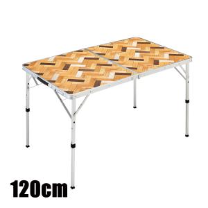 Coleman コールマン ナチュラルウッドロールテーブル クラシック（110