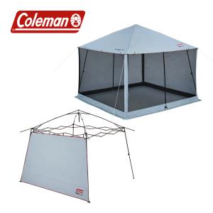 Coleman（コールマン） ウェザーマスター ヘキサタープII 170T15750J