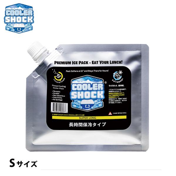 COOLER SHOCK(クーラーショック)  スーパーロング S CSSLS アウトドア キャンプ...