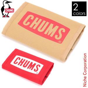 CHUMS（チャムス） ブービーシェラカップ630ml CH62-1816 クッカー