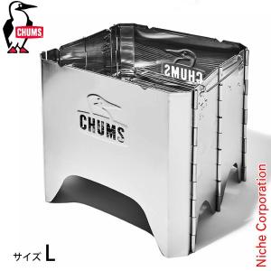 CHUMS - CHUMS キャンプ用焚火台 ブービーフェイスフォールディングファイヤーピット Amazon | チャムス(CHUMS) ブービーフェイスフォールディング