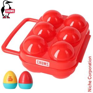 CHUMS（チャムス） ブービーシェラカップ630ml CH62-1816 クッカー