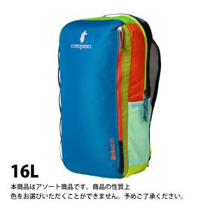新品　コトパクシ BATAC 16L バタック 楽天市場】コトパクシ COTOPAXI BATAC 16L BACKPACK DEL DIA