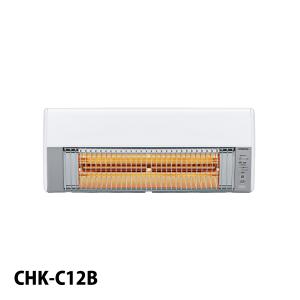 ウォールヒート CHK-C12B CORONA 在庫あり コロナ 壁掛型遠赤外線暖房