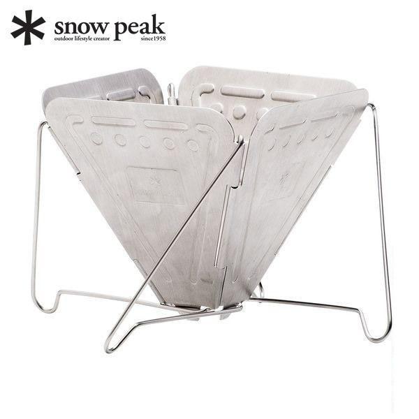 スノーピーク クッカー フォールディングコーヒードリッパー 焚火台型 CS-113 アウトドア 珈琲...