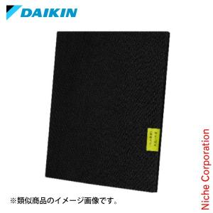 ダイキン（DAIKIN） 空気清浄機 交換用集塵フィルター 1枚 KAFP102A4