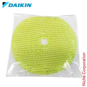 ダイキン（DAIKIN） 空気清浄機 バイオ抗体フィルター 1枚 KAF102A4