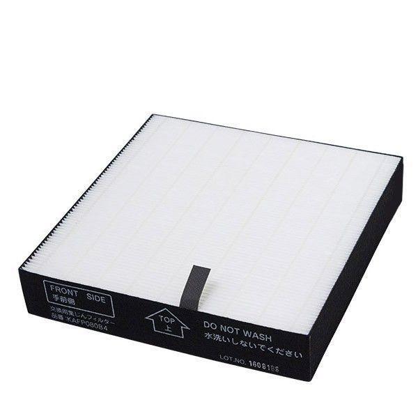 DAIKIN ダイキン 交換用集塵フィルター 1枚入 KAFP080B4