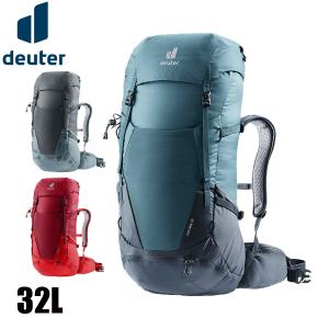 deuter（ドイター） フューチュラ 30 SL 30L スペアミント×シー