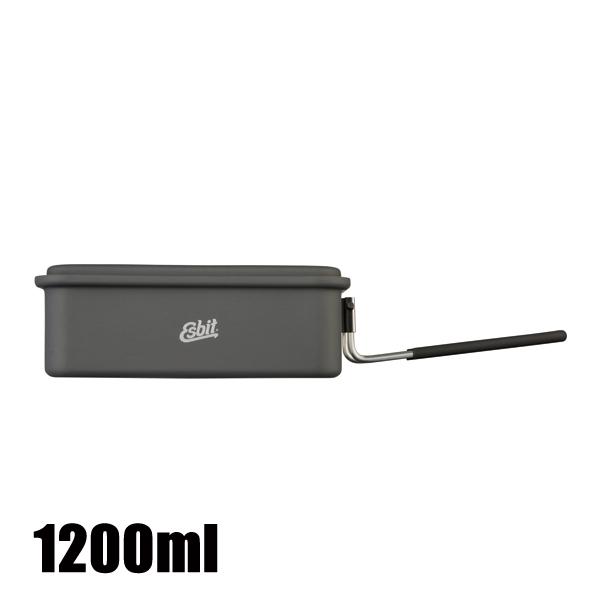 エスビット  アルミニウムポット1200ml ESPT1200HA クッカー アルミ製 軽量 フライ...