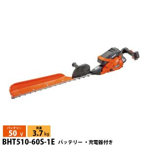 KIORITZ（共立） エコー 充電式 ヘッジトリマ BHT510-60S ヘッジ