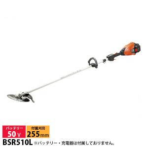 エコー 充電式 草刈機 50V バッテリー T字型バリカン 本体のみ ECHO