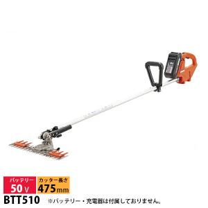 エコー 充電式 草刈機 50V バッテリー T字...の商品画像