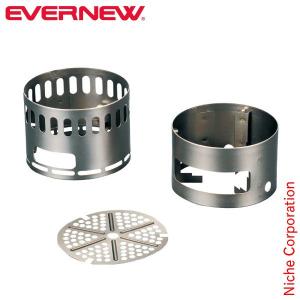 新品 EVERNEW（エバニュー） mulTiboxマルチボックス EBY217 Amazon | エバニュー(EVERNEW) mulTiboxマルチボックス EBY217