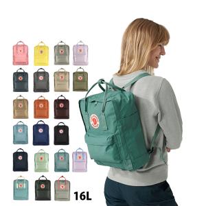 フェルラーベン　デイパック　Fjallraven　リュック　　美品 FJALL RAVEN（フェールラーベン） デイバック リュック Kanken No. 2
