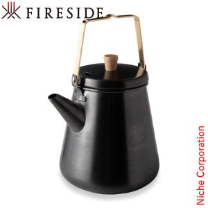 FIRESIDE（ファイヤーサイド） グランマーコッパーケトル 大 28349
