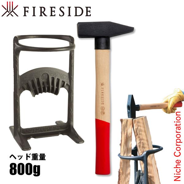 ファイヤーサイド キンドリングクラッカーキング&amp;ストライカー 800セット