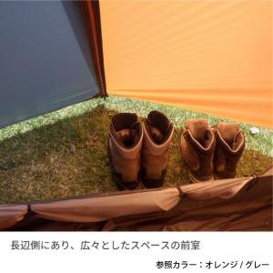 ファイントラック カミナドーム1 FAG031...の詳細画像2
