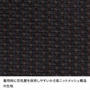 ファイントラック ドライレイヤーウォーム タイ...の詳細画像2