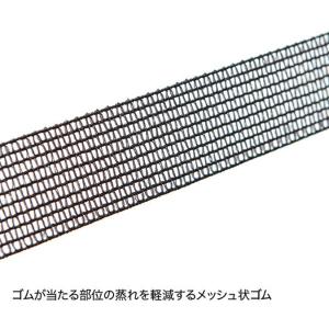 ファイントラック ドライレイヤーウォーム タイ...の詳細画像3