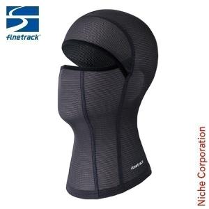 ファイントラック finetrack ドライレイヤーウォームバラクラバ 秋冬 FUU0521