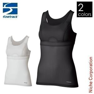 ファイントラック ドライレイヤークール ブラタンクトップ レディース finetrack FUW0824 ブラトップ スポーツ インナー 夏 登山 山登り｜ニッチ・エクスプレス