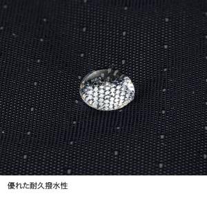 ファイントラック ドライレイヤークール ブラタ...の詳細画像1