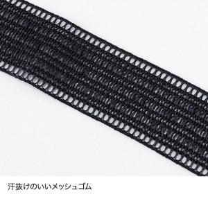 ファイントラック ドライレイヤークール ブラタ...の詳細画像5