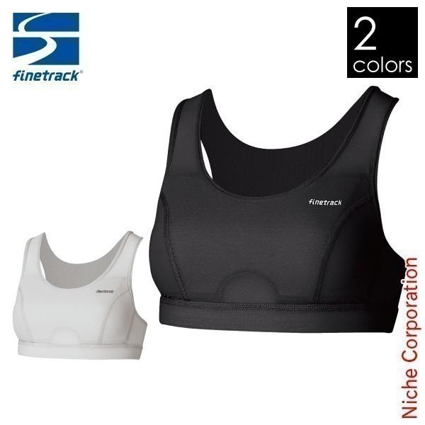 ファイントラック ドライレイヤークール フィットブラ レディース finetrack FUW0825...