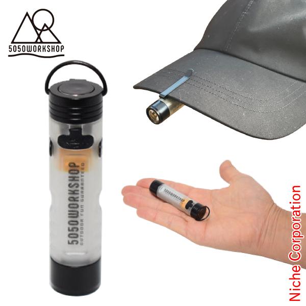 50/50WORKSHOP(5050 ワークショップ) マイクロライト TR023-5WS-4013...