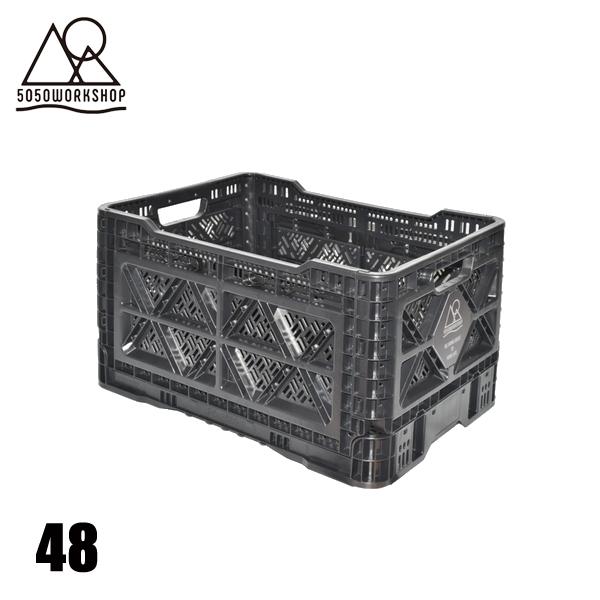 50/50WORKSHOP(5050 ワークショップ)  ソリッド フォールディング コンテナ 48...