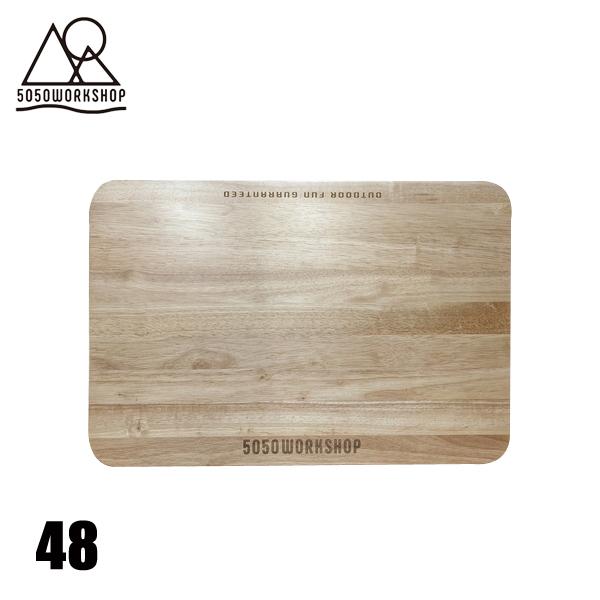 50/50WORKSHOP(5050 ワークショップ)  トップボード 48 TR036-5WS-4...